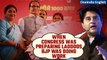 MP Election Results 2023: Jyotiraditya Scindia calls Ladli Behna scheme a game-changer | Oneindia