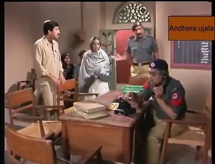 Andhera ujala ( virsa )