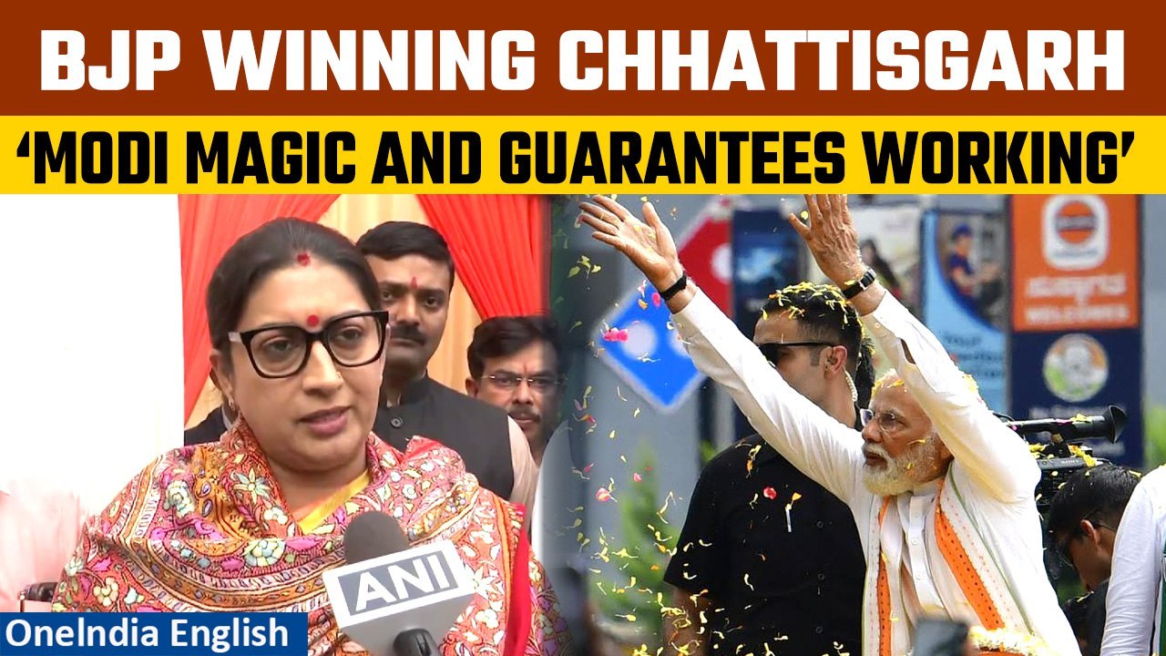 Election Results 2023| Union Min. Smriti Irani Lauds PM Modi for BJP’s Triumphant Victory | OneIndia