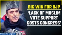 Election Results 2023 | Ghulam Nabi Azad Blames Congress Party’s Strategy for Defeat | OneIndia News