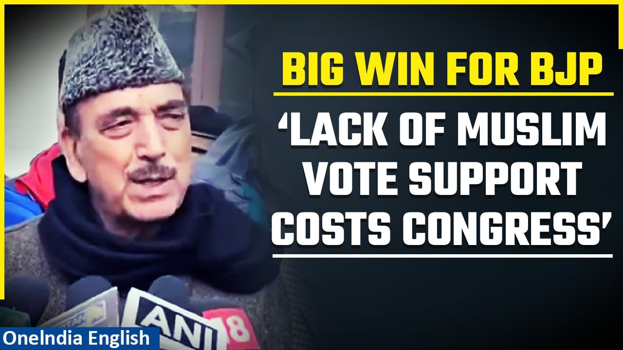 Election Results 2023 | Ghulam Nabi Azad Blames Congress Party’s Strategy for Defeat | OneIndia News