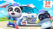 Car Wash Song _ Police Car_ Monster Truck _ Car Cartoon & Songs _ BabyBus