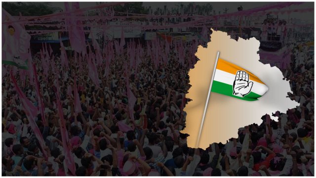 Telangana Election Results లో Congress నుండి BRS కు జంప్ అయిన MLA లకు వాతలు | Telugu Oneindia