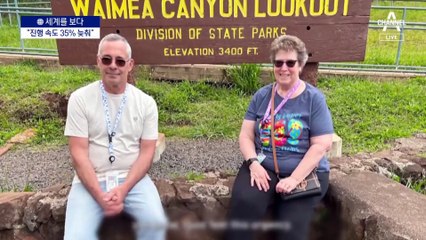 [세계를 보다]치매 잡는 신약 속속 개발…정복 머지 않았다