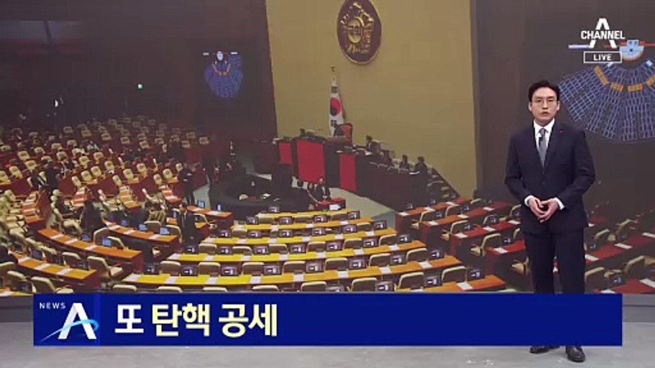 이재명 새 수사팀장 실명 언급…“새 방통위원장도 탄핵” 경고