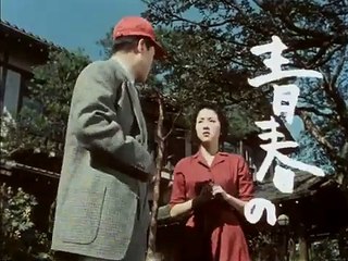 Warm Current Bande-annonce (EN)