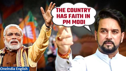 Election Results 2023: Anurag Thakur says the only guarantee that works is Modi-guarantee | Oneindia