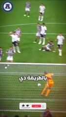 لماذا الهدف لم يحتسب