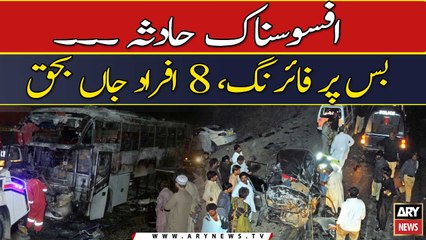 Eight dead, 26 injured in bus firing incident -   