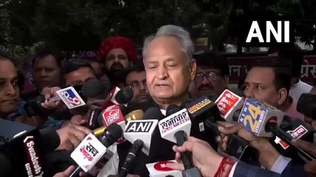 Rajasthan Election Result 2023: अशोक गहलोत ने मानी हार, इस्तीफा देने से पहले बोले- 'नतीजे चौंकाने वाले हैं...'