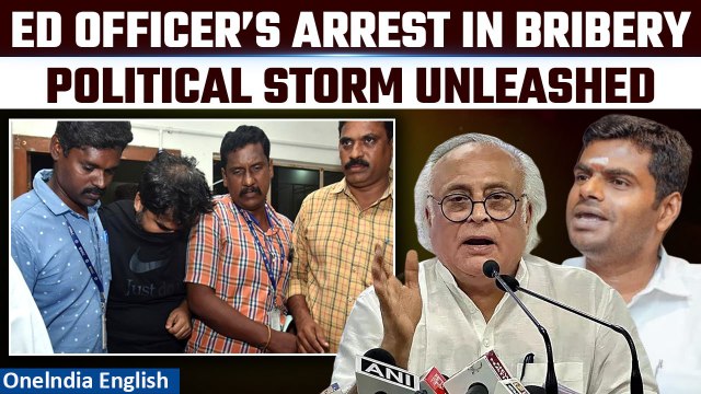 ED Officer Ankit Tiwari’s Arrest: Political Statements Coming Amid Ongoing Investigation | Oneindia