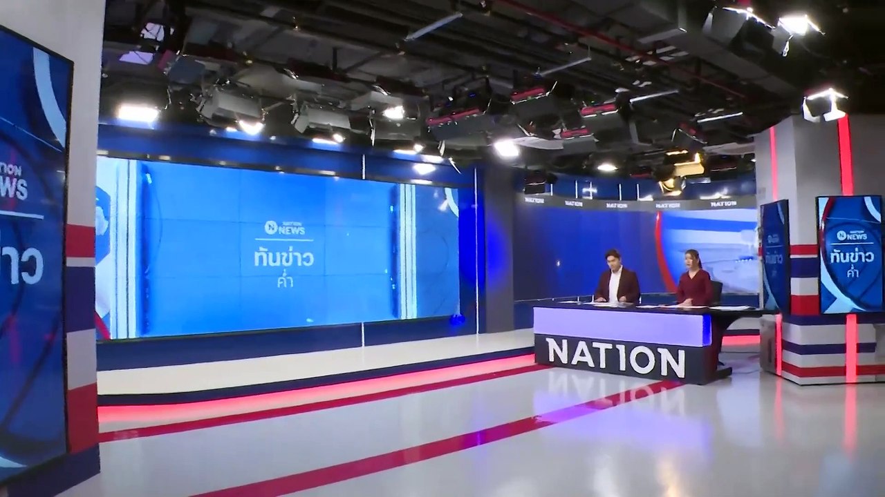 "มาดามเดียร์" ขอบคุณทุกเสียง หนุนนั่ง หน.ปชป. |...