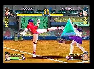 Rival Schools: United by Fate online multiplayer - psx