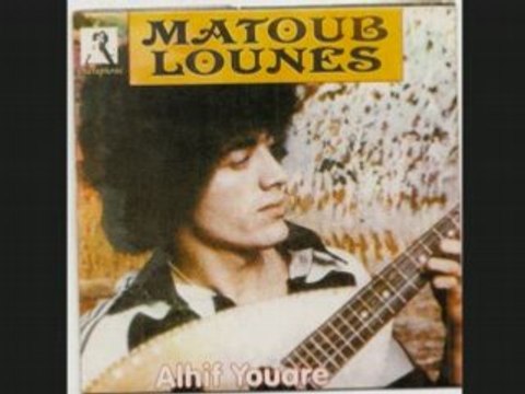 Matoub lounes ay izem