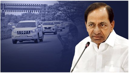 రాజీనామా లేఖ పంపి ఫామ్ ఫామ్ హౌస్‍కు వెళ్లిపోయిన KCR | Telugu Oneindia