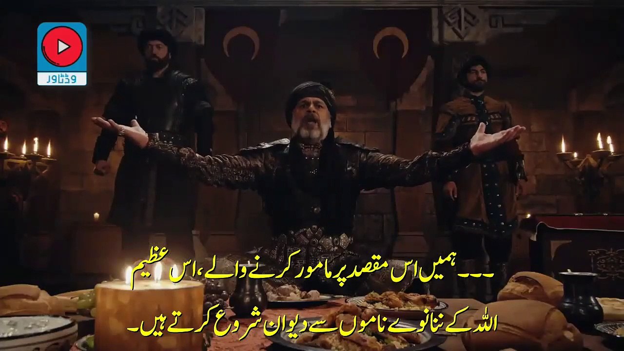 Kurulus Usman Episode 8 part 2/2 Season 5 with Urdu Subtitles | Kurulus Osman Bolum 138
