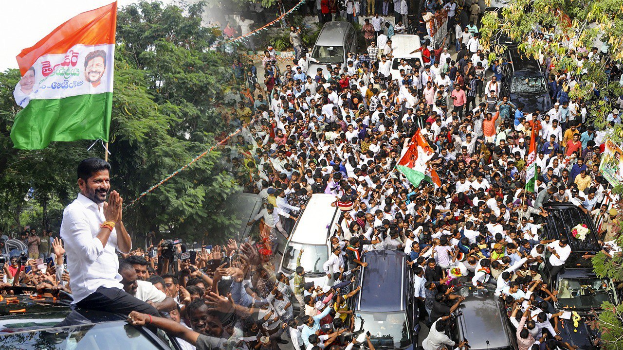 Gandhi Bhavan లో మారుమోగుతున్న Revanth Reddy పేరు.. | Telugu Oneindia