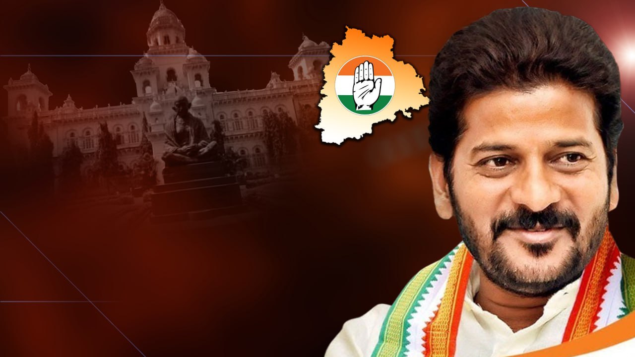 Revanth Reddy Biography | రేవంత్ రెడ్డి గురించి అందరూ తెలుసుకోవాల్సిన విషయాలు | Telugu OneIndia