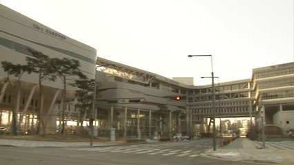 첨단산단 투자 외국인, 투자액의 50%까지 현금지원 받는다 / YTN