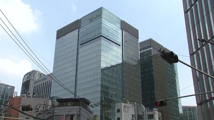 '철근누락' GS건설, 12일 청문회 개최..."다음 달 처분 결정될 듯" / YTN