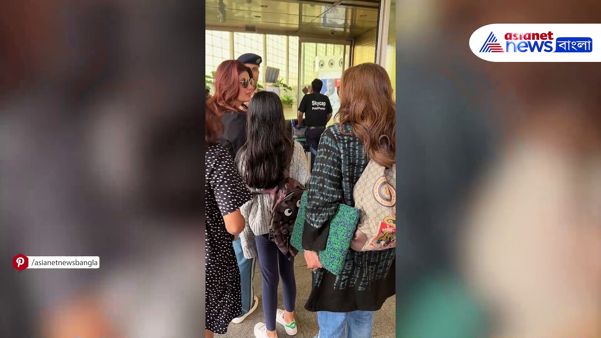 বরুন ধাওয়ান থেকে ঋতুপর্ণা সেনগুপ্ত, জেনে নিন সারা দিনের বিনোদনের খবরাখবর লাইট ক্যামেরা অ্যাকশনে