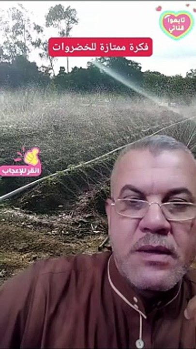 هديه