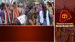 Telangana Next CM... మిన్నంటిన సంబరాలు | Revanth Reddy | Telangana Election Results | OneindiaTelugu
