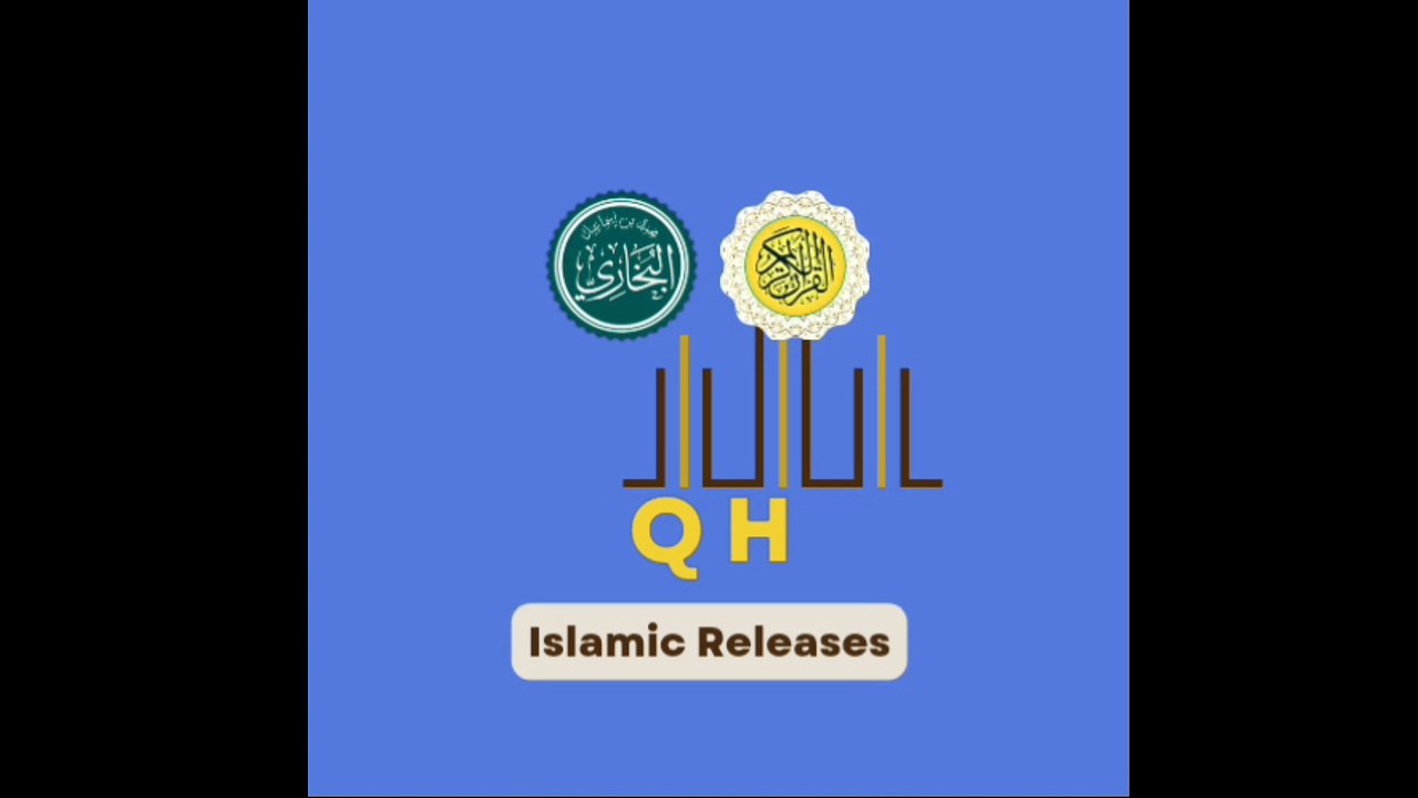 صحیح البخاری کتاب الإيمان / 10 #Hadith