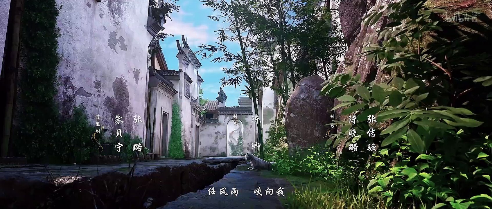 Ở Rể Tập 6 Full HD VietSub và Thuyết Minh
