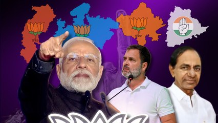 विधानसभा चुनाव में BJP का जादू चला, क्या रही जीत की वजह और कांग्रेस के लिए क्या है आगे का रास्ता?