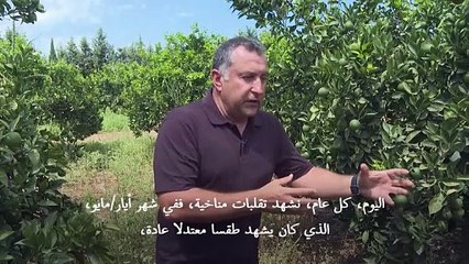 مسيّرات في أجواء حقول تونس للحد من أثر التغير المناخي