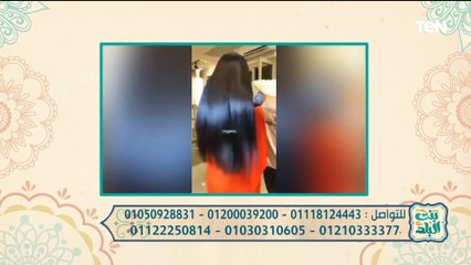 تعرف على أضرار مادة الفورمالين مع الدكتورة نجلاء سرحان