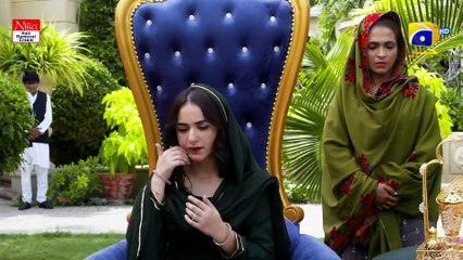 Tere Bin Ep 23 - [Eng Sub] - Digitally Presented by Nisa Hair Removal Cream- Yumna Zaidi - Wahaj Ali