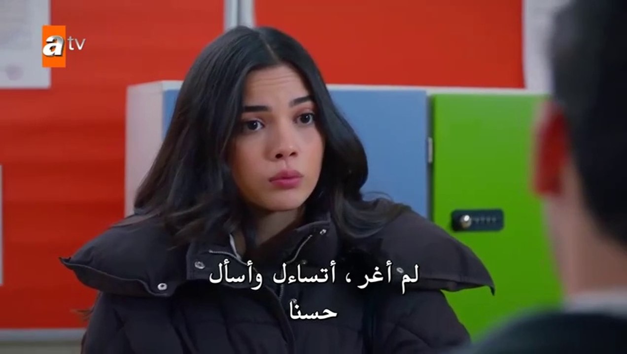 مسلسل اخوتي الحلقة 107 مترجمة 1 HD - فيديو Dailymotion