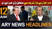 ARY News 12 AM Headlines 4th December 2023 | Babar Awan Ne Nawaz Sharif Se Mutaliq Barri Khabar