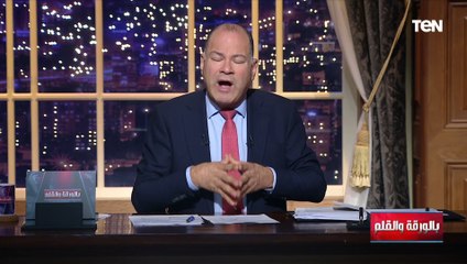 الديهي يوجه أجرأ رسالة ويدعو المصريين للخروج بمليونية في الانتخابات لرفع اسم مصر