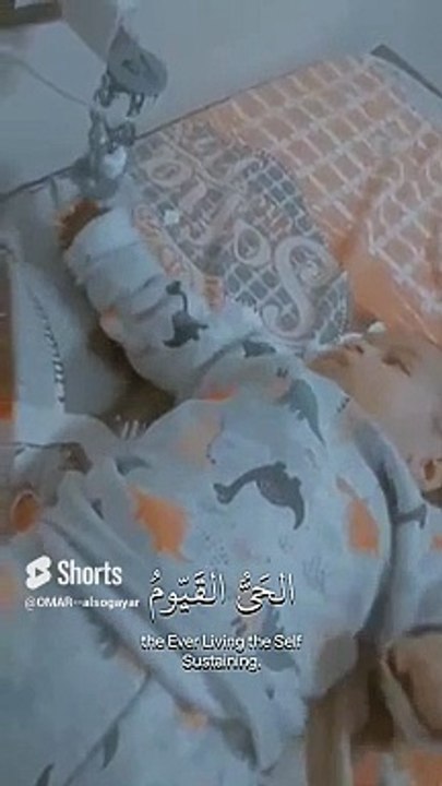 #اية_الكرسي #قران_كريم #shorts