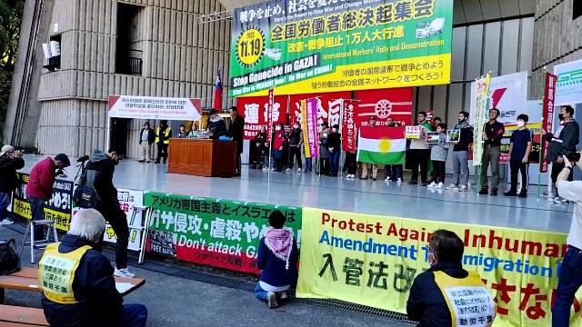 1119労働者集会ショートバージョン