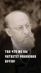Взять всё, да и поделить - Шариков. Собачье сердце. #булгаков #собачьесердце #шариков