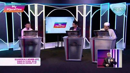 Episod 622 My #QuranTime Sabtu 7 Mei 2022 Sesi Ulang Kaji, Halaman 488-492 Bersama Tokoh Ilmuan