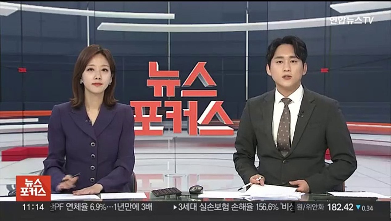 '서울의 봄' 개봉 2주차 주말도 1위…누적 465만 관객