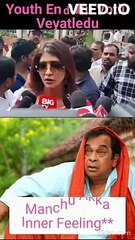 Manchu Lakshmi became Tounge Slip on Youth Voters | Machu Lakshmi Memes | Funny Shorts #LegandaryTrollsAdda@Legan_HD