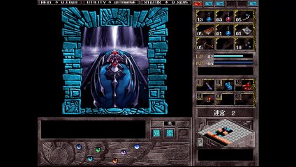 【プレイ動画】Brandish4 眠れる神の搭【メルメラーダ6】