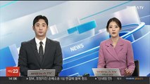 윤 대통령, 신임 정책실장·수석에 임명장 수여