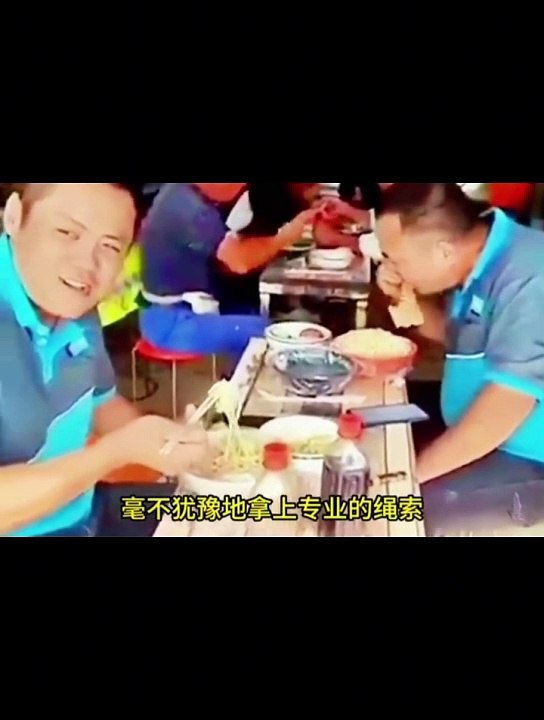 惊险时刻2