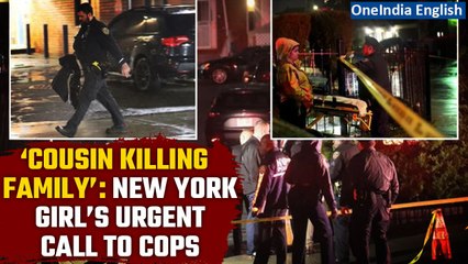 New York City: A Girl Reports Her "Cousin Is Killing Family Members" | Case Explained |Oneindia News