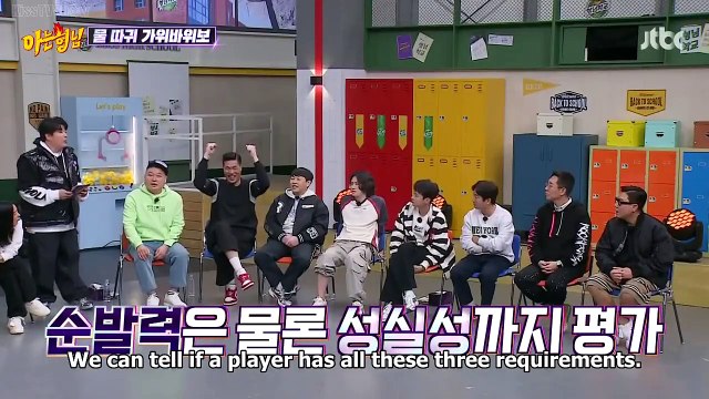 Lia Kim & Mina Myoung's dance performance, Water Slap Rock Paper Scissors Game