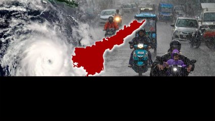 Download Video: Cyclone Michaung.. రెండు రోజులు అతి భారీ వర్షాలు.. తుఫాను తీరాన్ని తాకేది అక్కడే | Telugu Oneindia