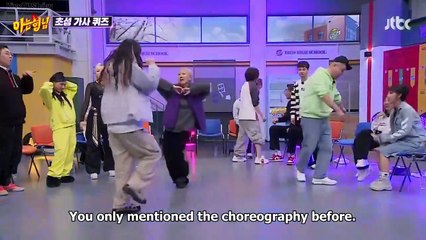 No Respect Sudden Quiz Battle (Part 2)