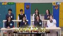 (PREVIEW) KNOWING BROS EP 412 - Park Ki Young, Big Mama, Ailee, Parc Jae Jung, Lee Mu Jin